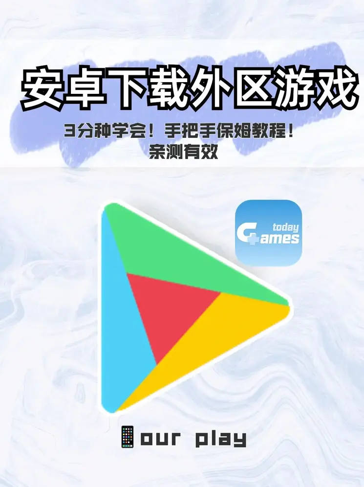 彩投网app网站截图0